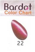 clasic 22